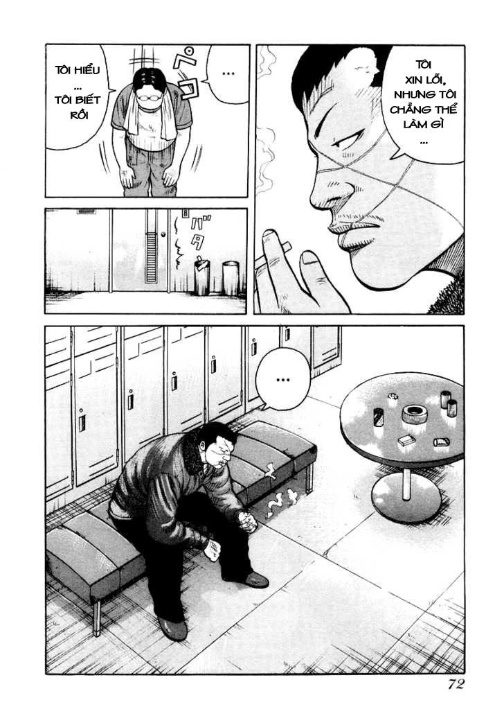 Qp - Soul Of Violence Chapter 2 - 28