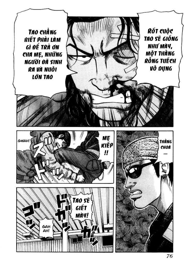 Qp - Soul Of Violence Chapter 2 - 32