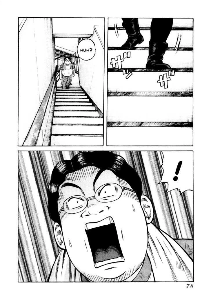 Qp - Soul Of Violence Chapter 2 - 34