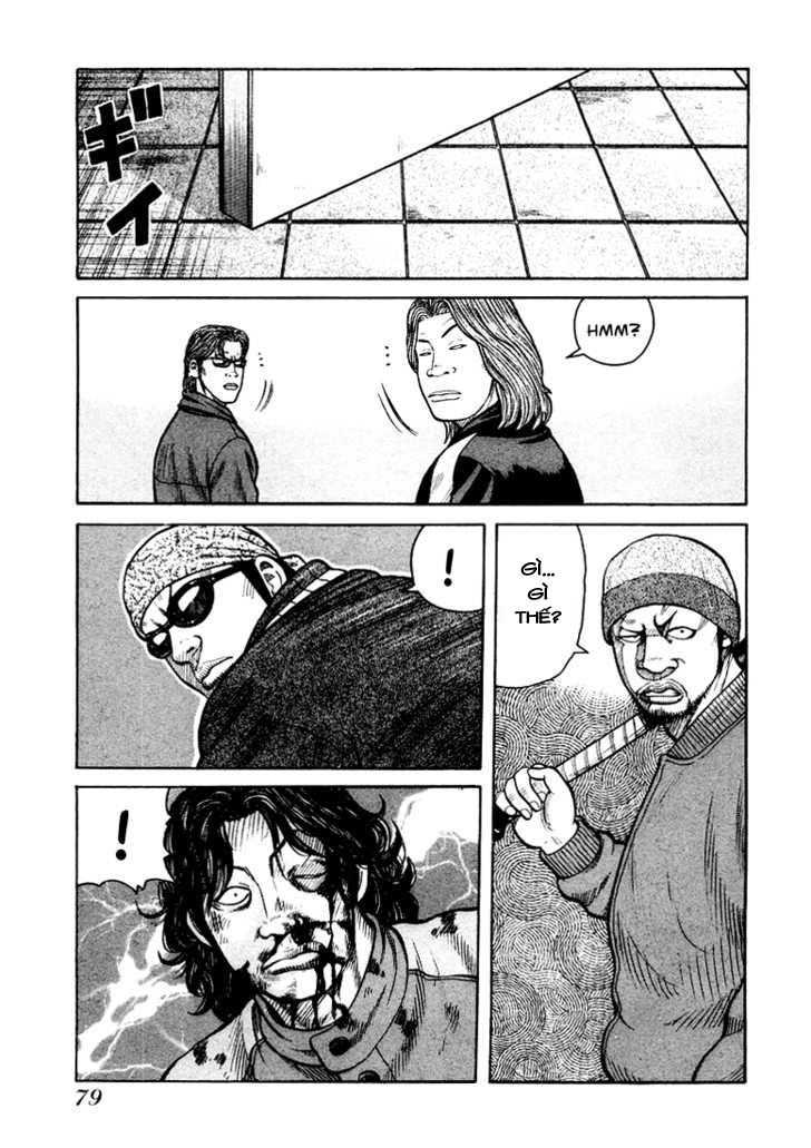 Qp - Soul Of Violence Chapter 2 - 35