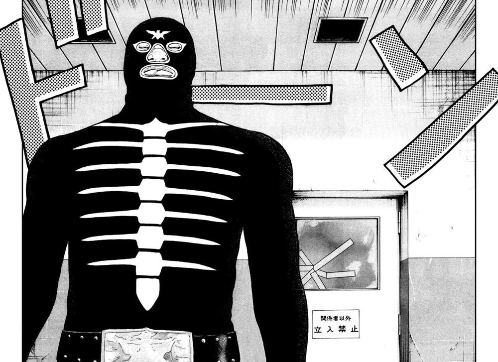 Qp - Soul Of Violence Chapter 2 - 36