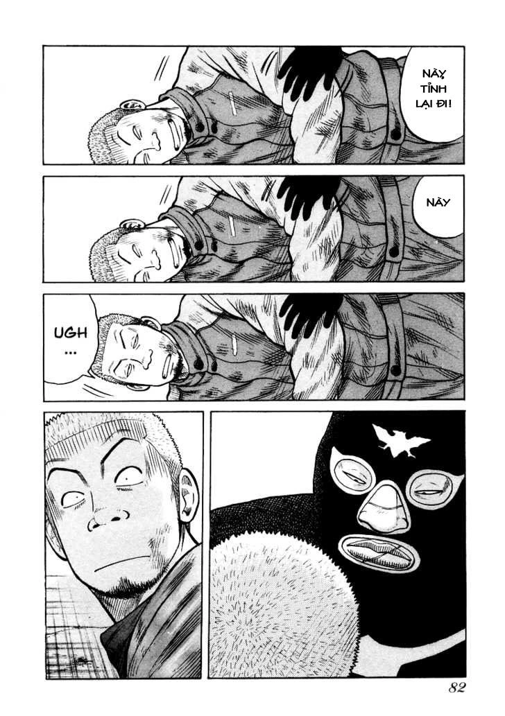 Qp - Soul Of Violence Chapter 2 - 37