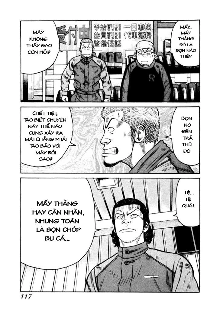 QP - Soul Of Violence Chapter 4 - 4