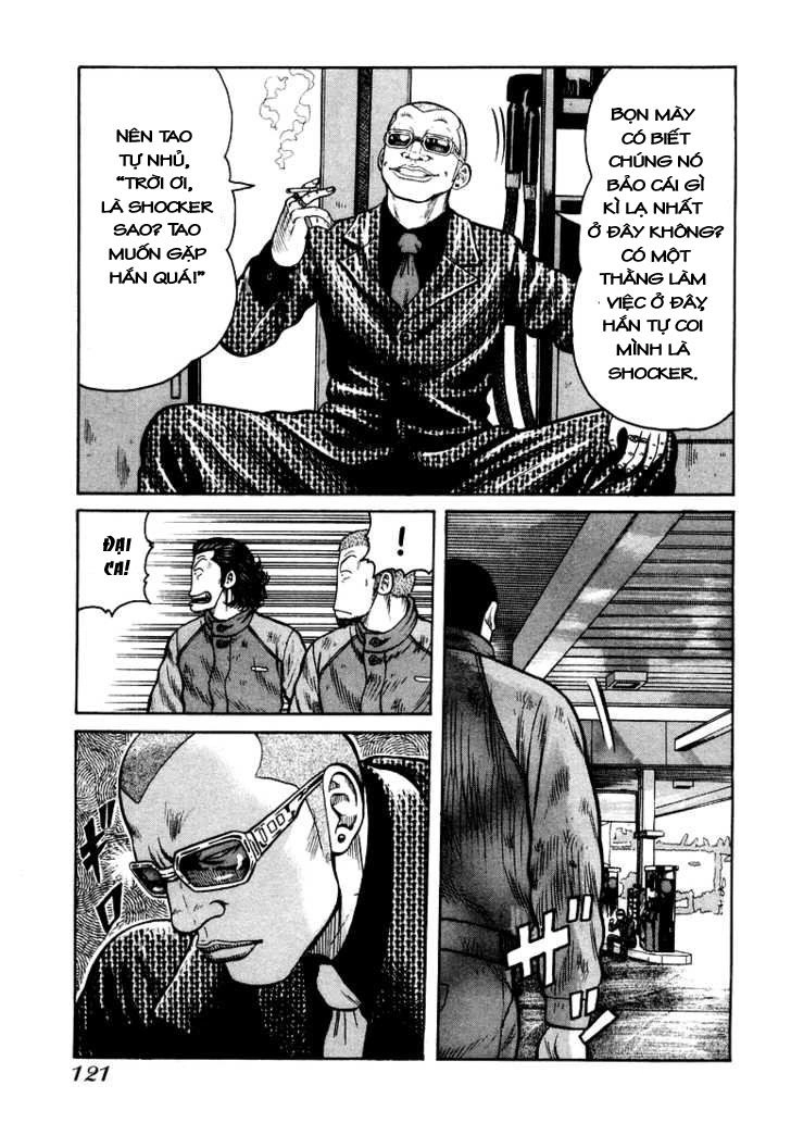 QP - Soul Of Violence Chapter 4 - 7