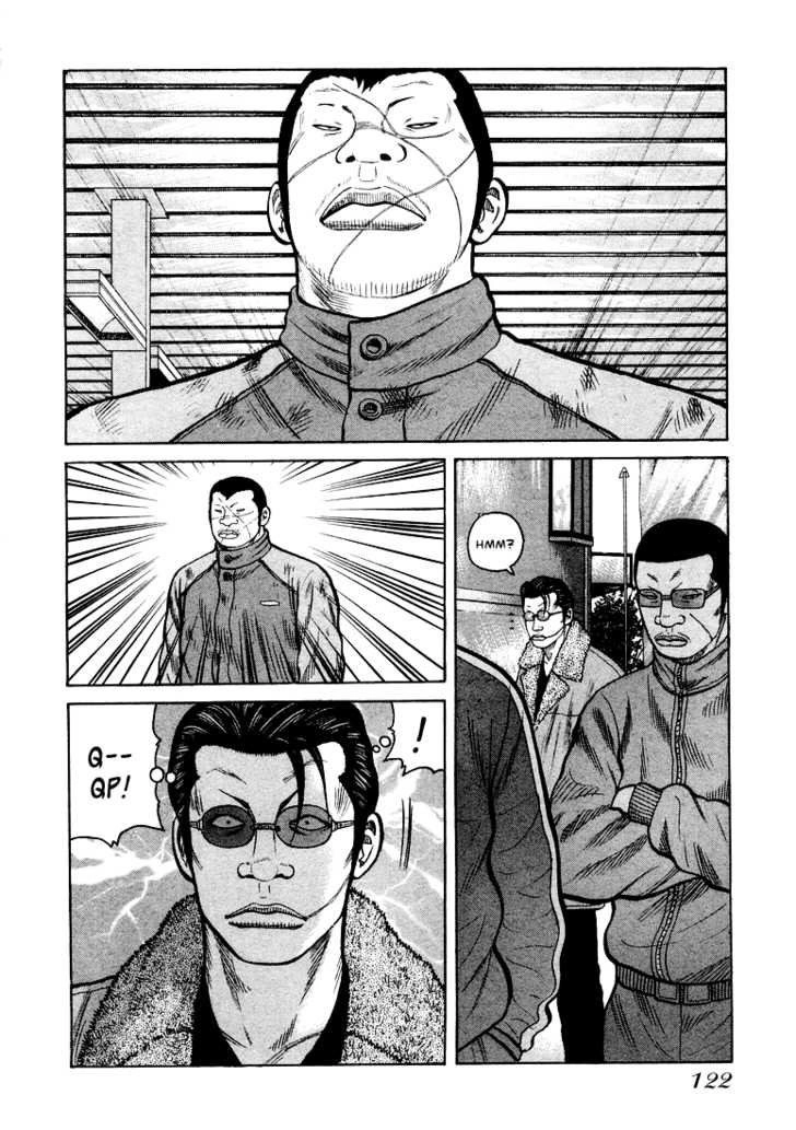 QP - Soul Of Violence Chapter 4 - 8