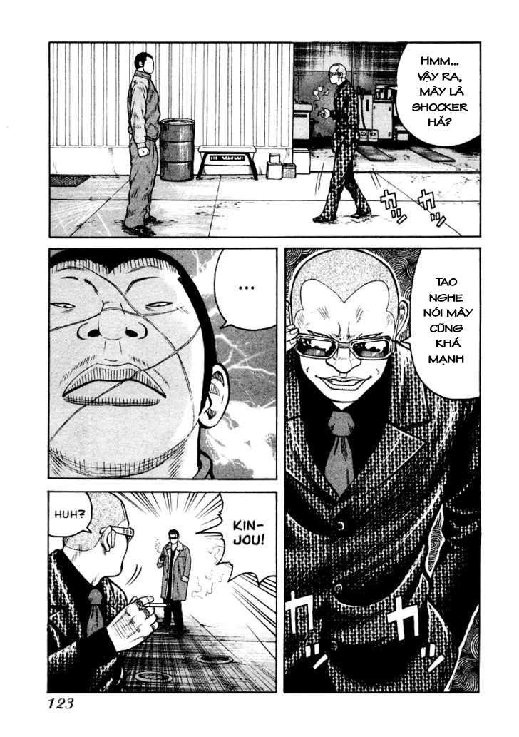 QP - Soul Of Violence Chapter 4 - 9