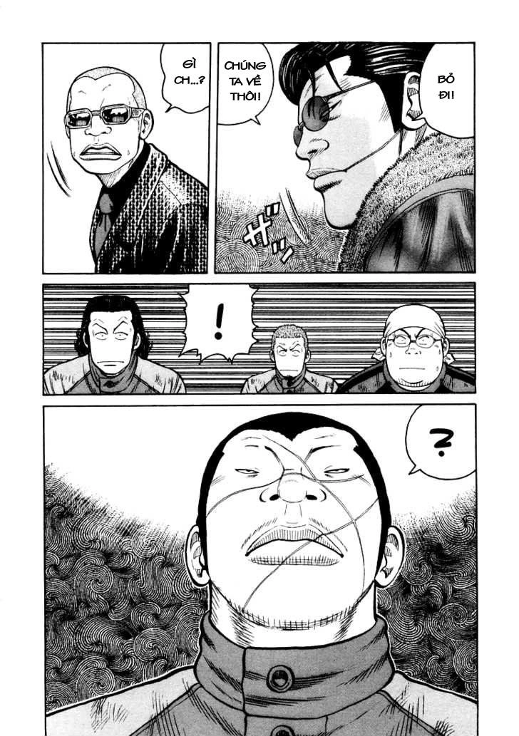 QP - Soul Of Violence Chapter 4 - 10