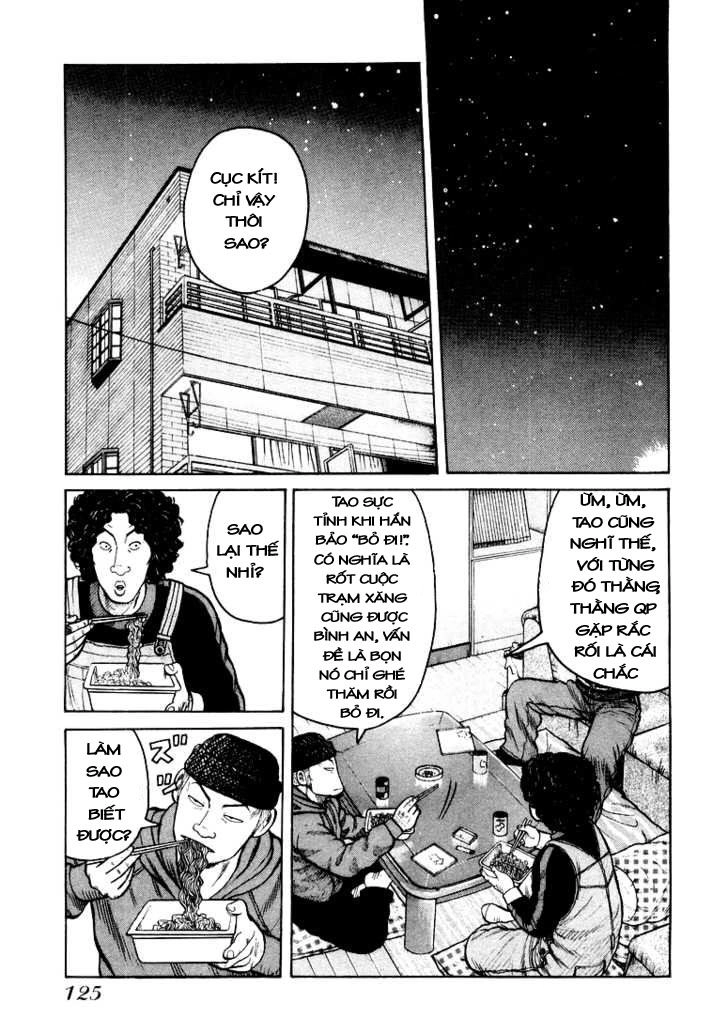 QP - Soul Of Violence Chapter 4 - 11