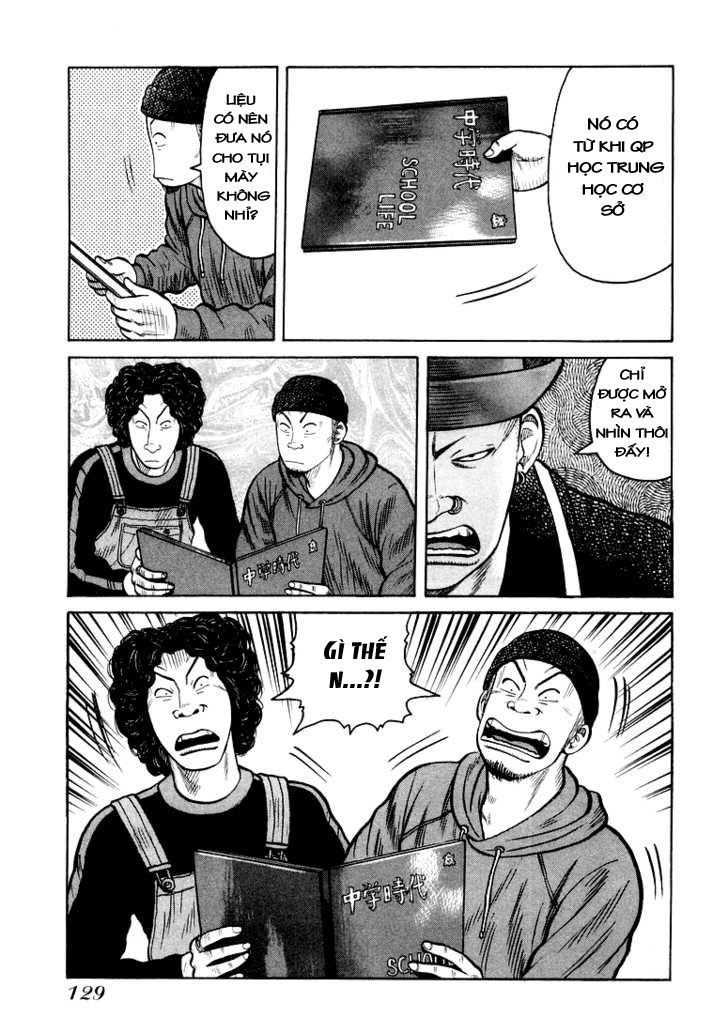 QP - Soul Of Violence Chapter 4 - 15