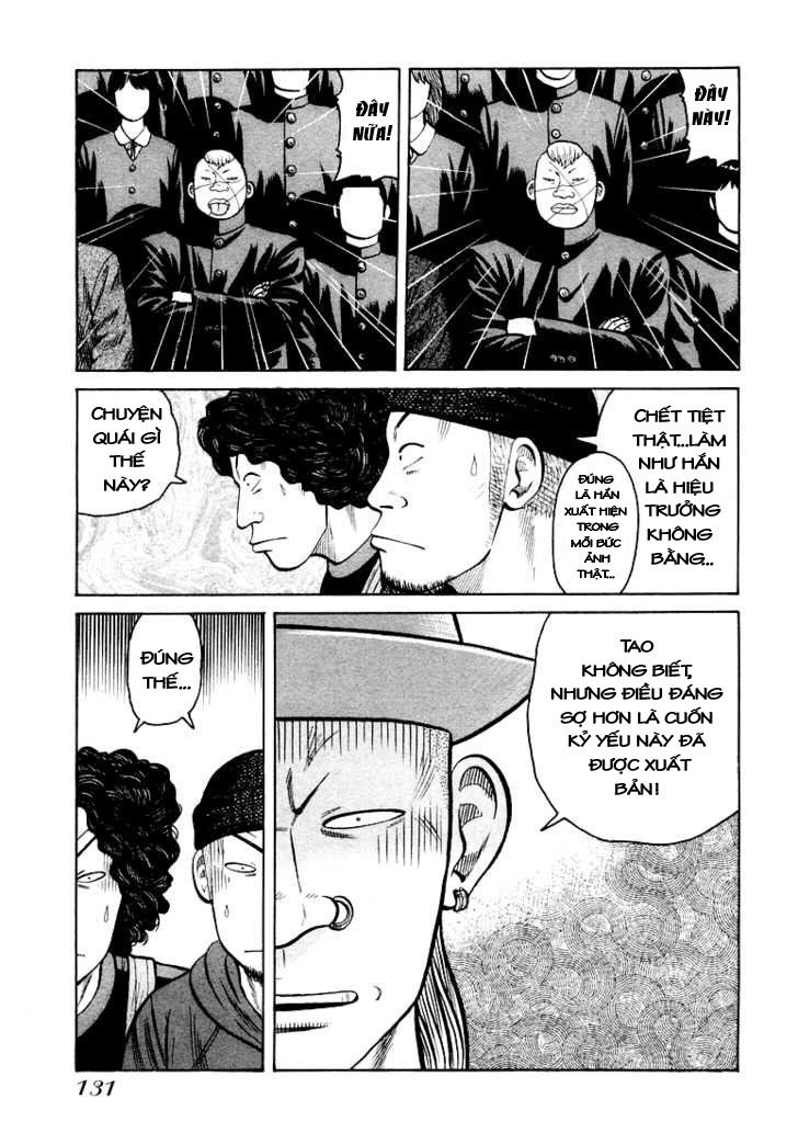 QP - Soul Of Violence Chapter 4 - 17