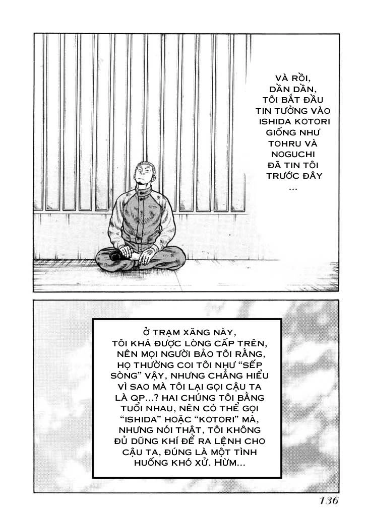 QP - Soul Of Violence Chapter 4 - 21