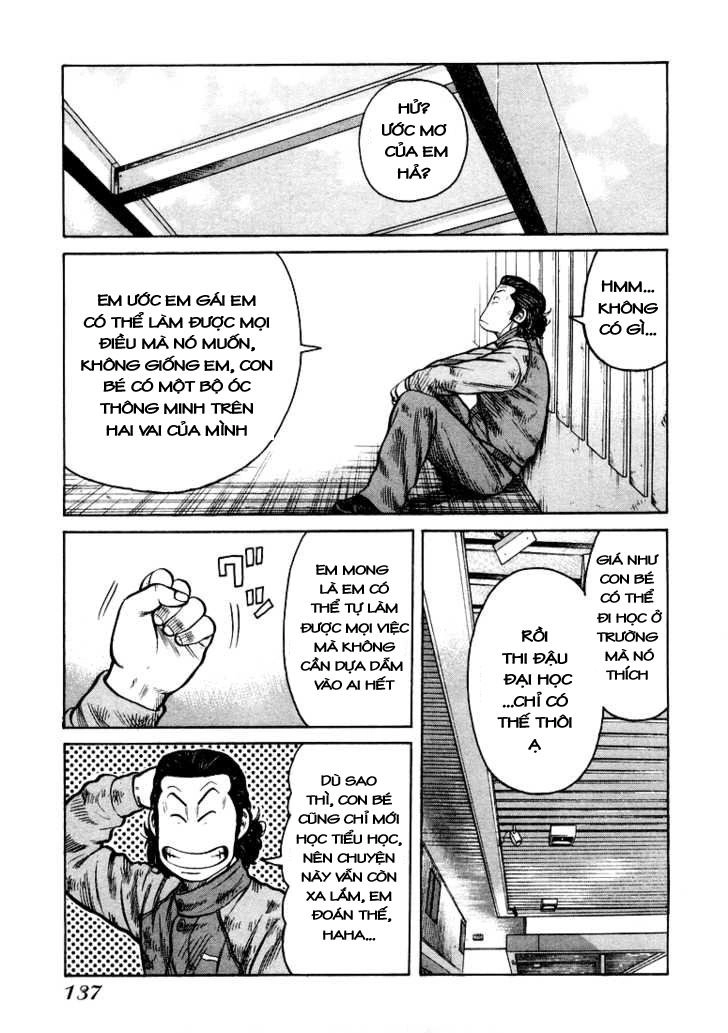 QP - Soul Of Violence Chapter 4 - 22