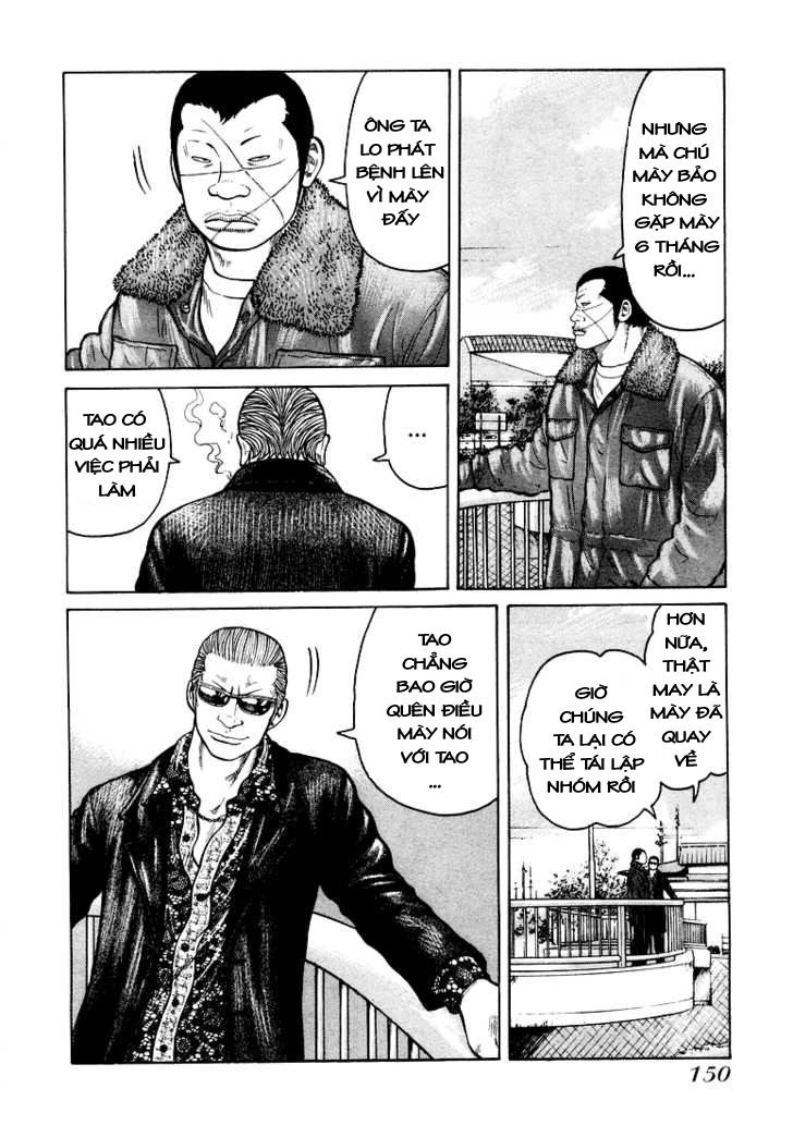 Qp - Soul Of Violence Chapter 5 - 6