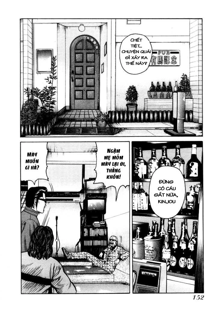 Qp - Soul Of Violence Chapter 5 - 8