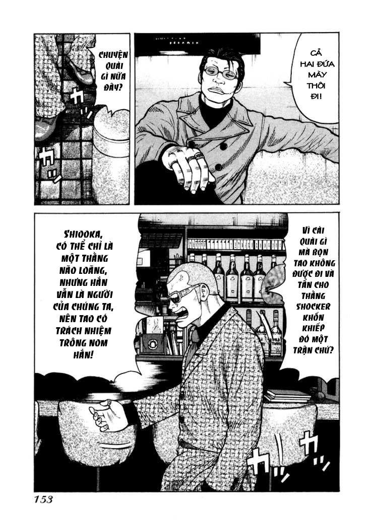 Qp - Soul Of Violence Chapter 5 - 9