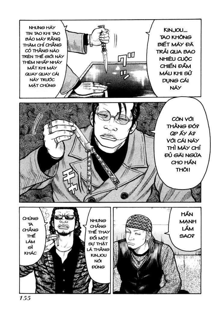 Qp - Soul Of Violence Chapter 5 - 11