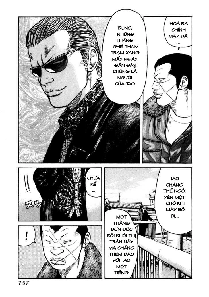 Qp - Soul Of Violence Chapter 5 - 13