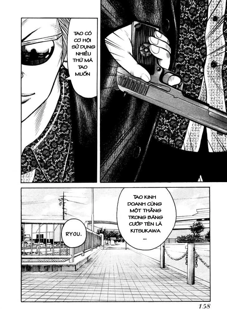 Qp - Soul Of Violence Chapter 5 - 14