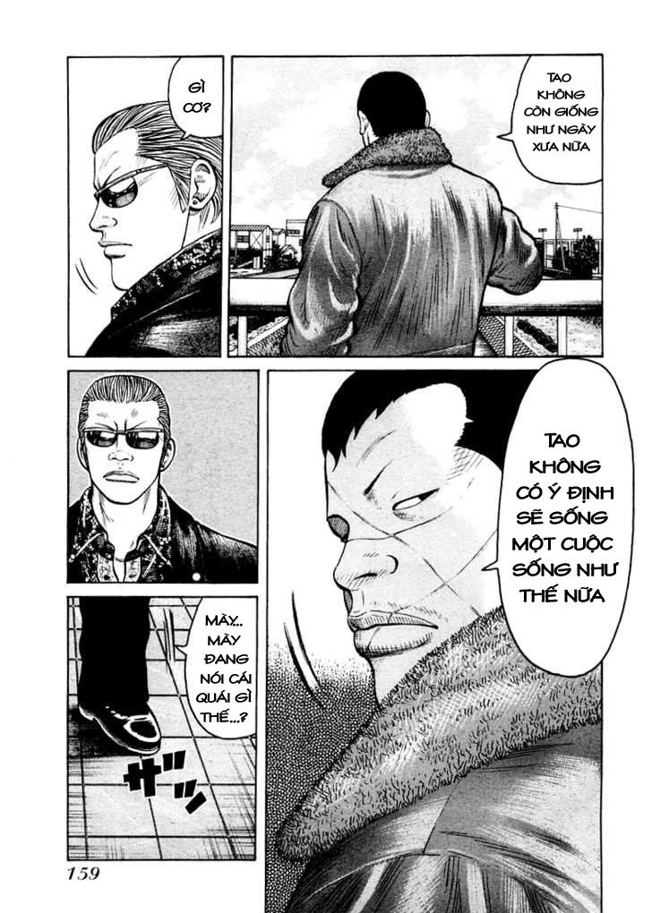 Qp - Soul Of Violence Chapter 5 - 15