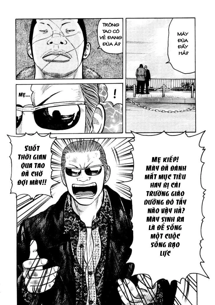 Qp - Soul Of Violence Chapter 5 - 16