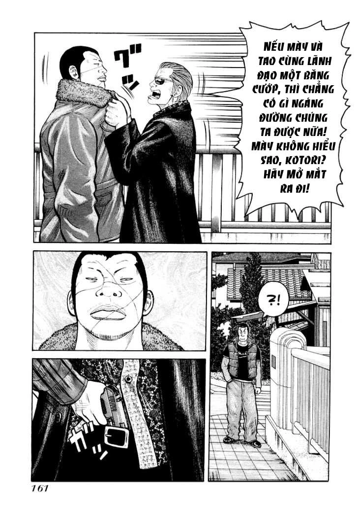 Qp - Soul Of Violence Chapter 5 - 17