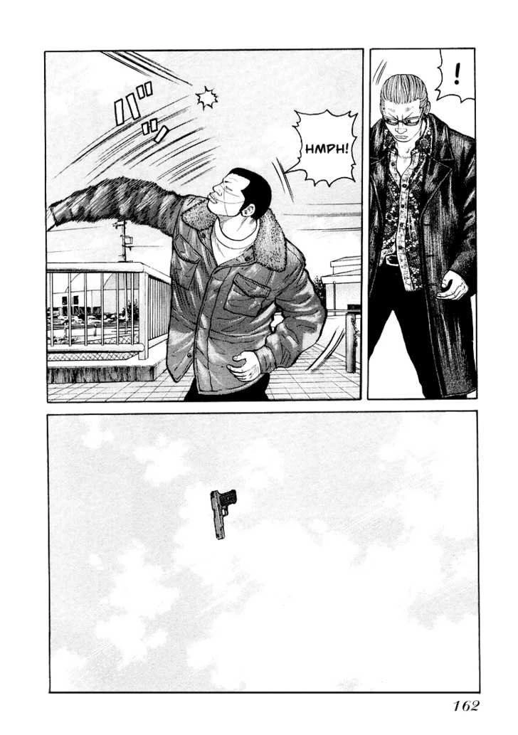 Qp - Soul Of Violence Chapter 5 - 18