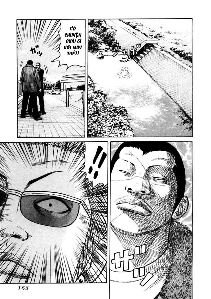 Qp - Soul Of Violence Chapter 5 - 19