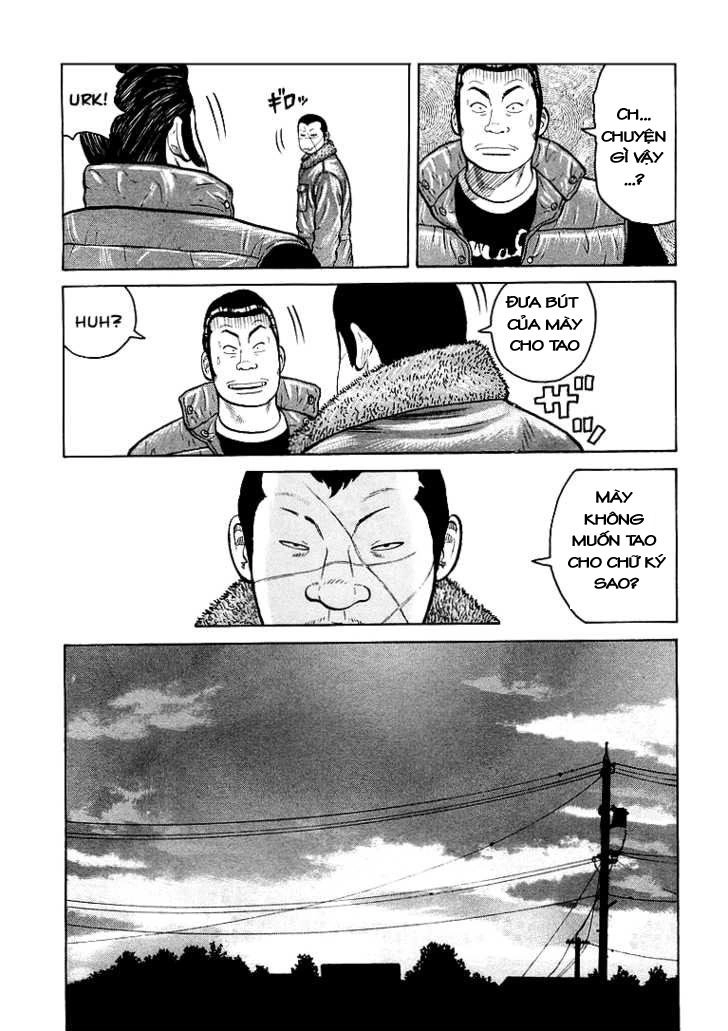 Qp - Soul Of Violence Chapter 5 - 23