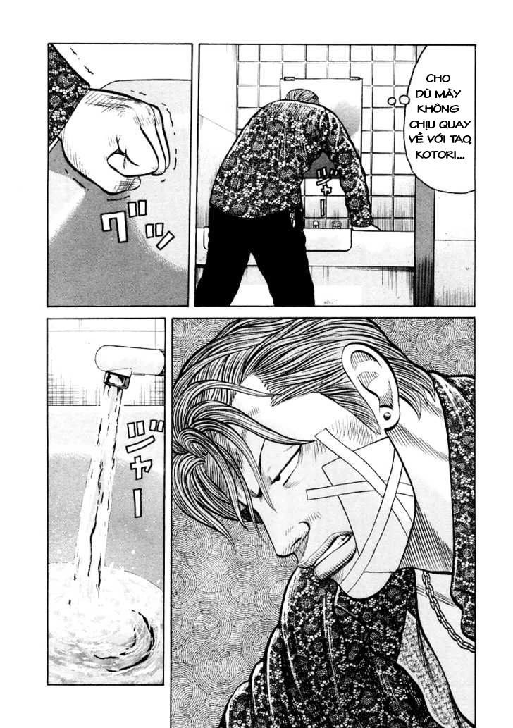 Qp - Soul Of Violence Chapter 5 - 25