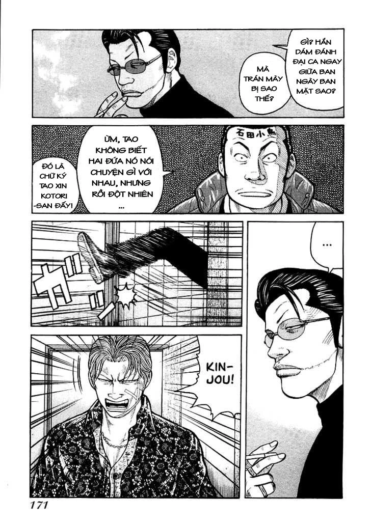 Qp - Soul Of Violence Chapter 5 - 26