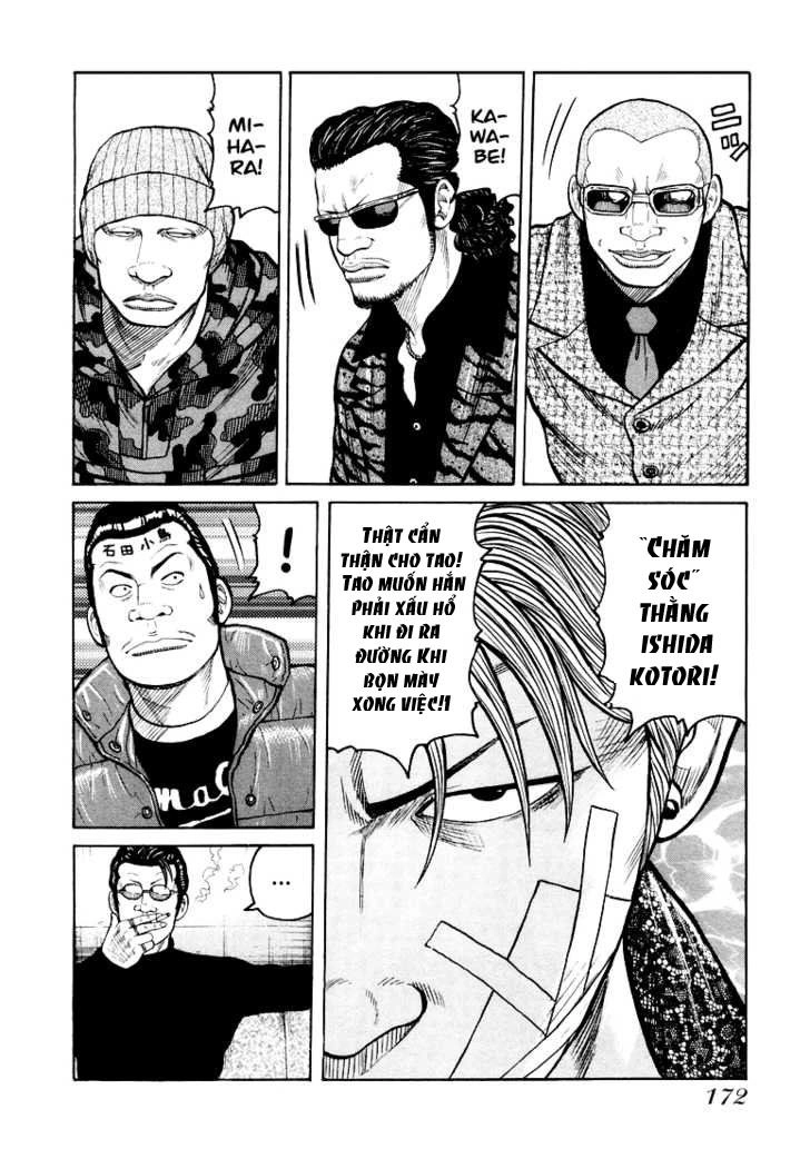 Qp - Soul Of Violence Chapter 5 - 27