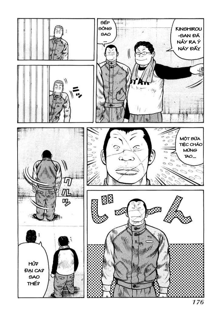 QP - Soul Of Violence Chapter 6 - 3