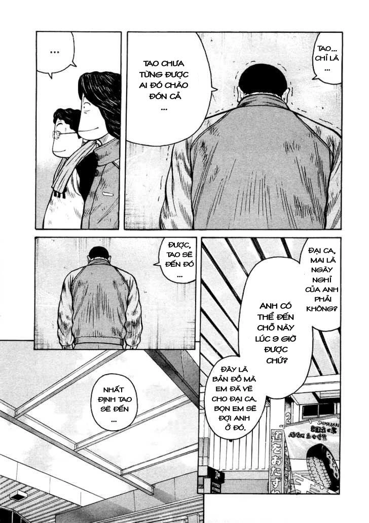 QP - Soul Of Violence Chapter 6 - 4