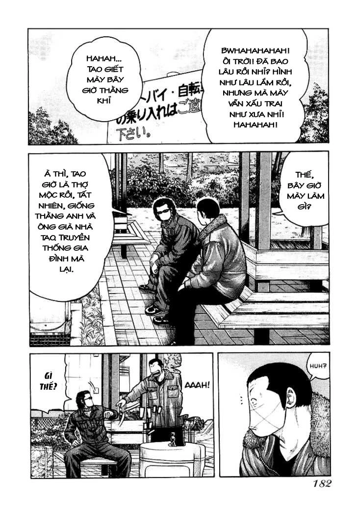 QP - Soul Of Violence Chapter 6 - 9