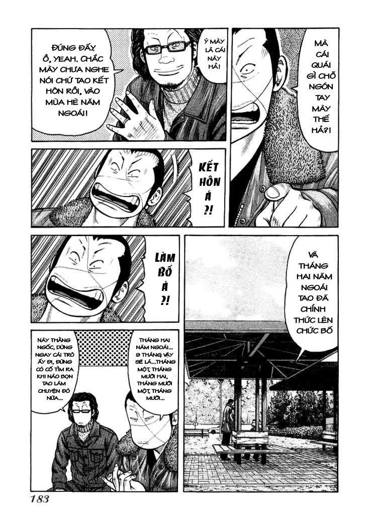 QP - Soul Of Violence Chapter 6 - 10