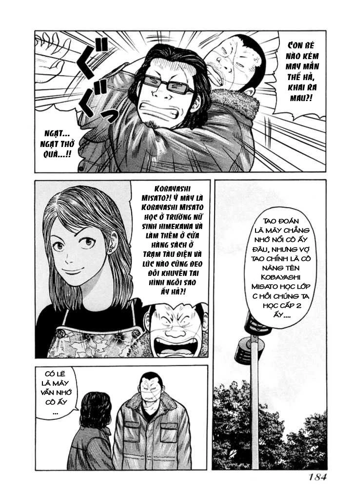 QP - Soul Of Violence Chapter 6 - 11