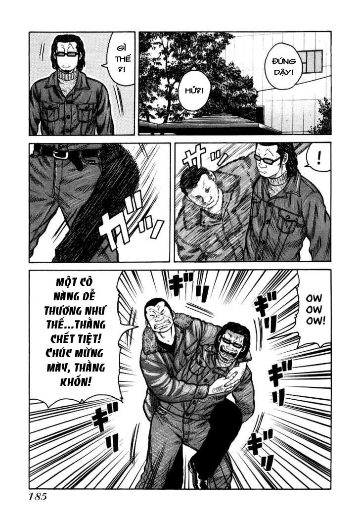 QP - Soul Of Violence Chapter 6 - 12