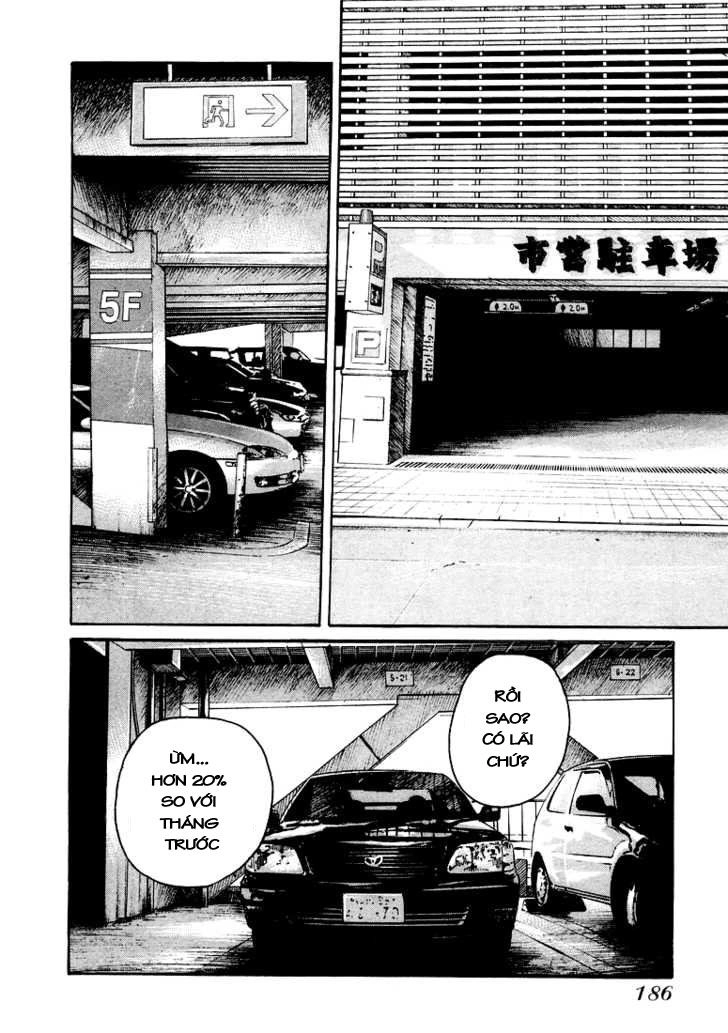 QP - Soul Of Violence Chapter 6 - 13