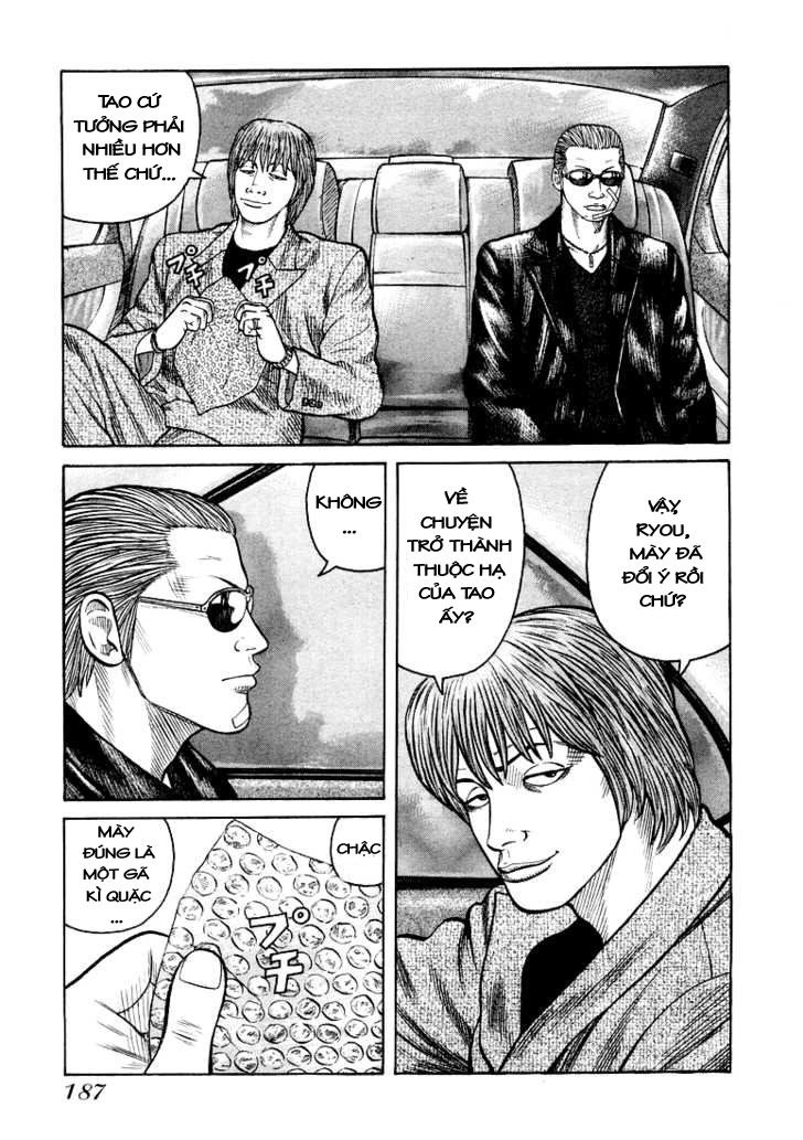 QP - Soul Of Violence Chapter 6 - 14