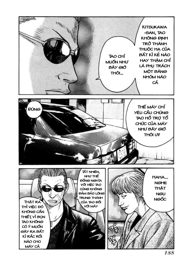 QP - Soul Of Violence Chapter 6 - 15