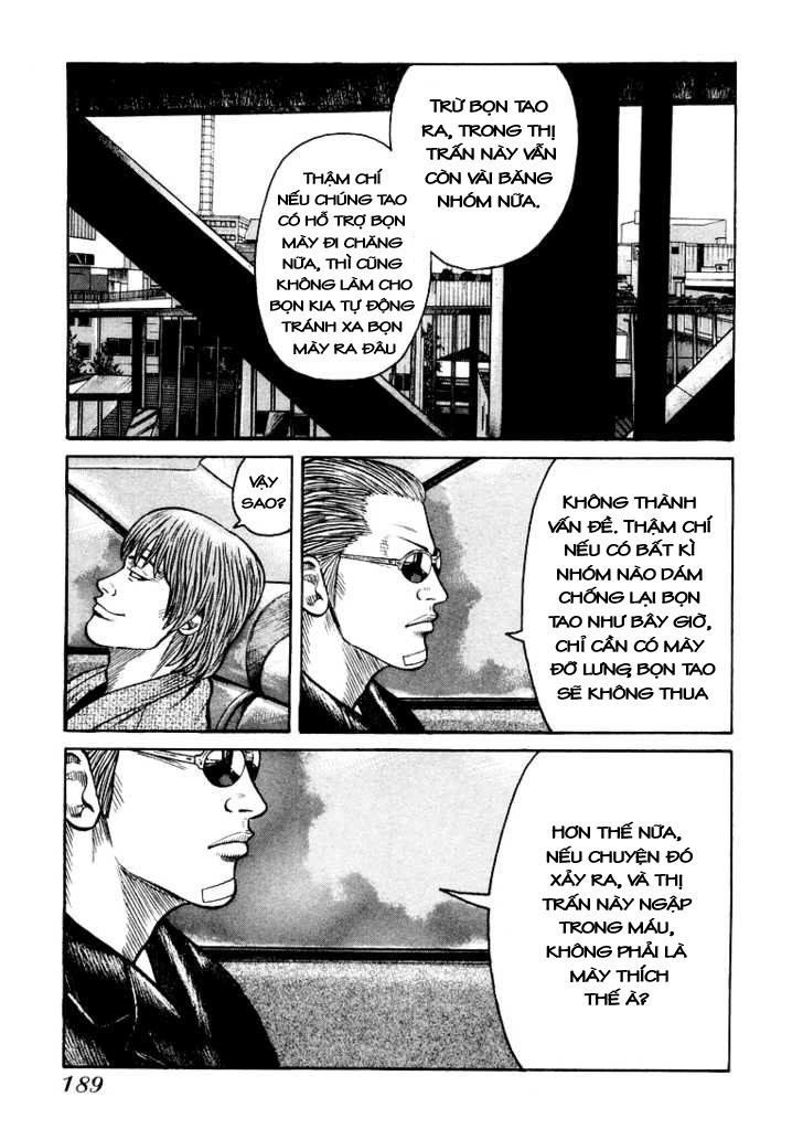 QP - Soul Of Violence Chapter 6 - 16
