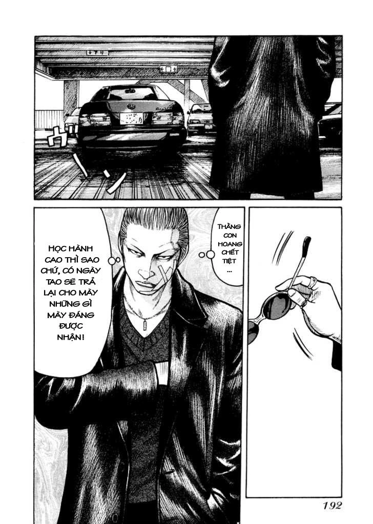 QP - Soul Of Violence Chapter 6 - 19