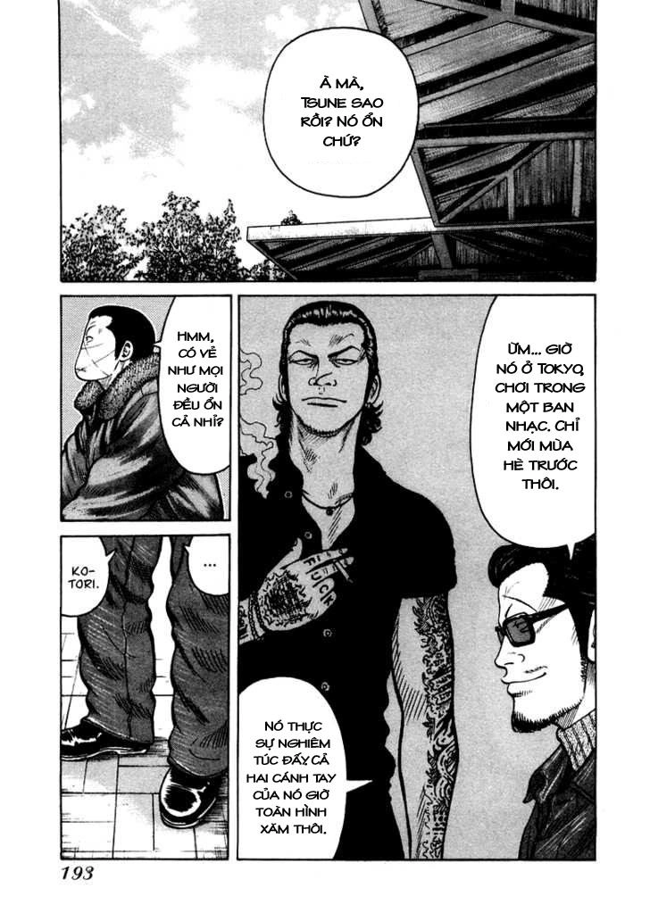 QP - Soul Of Violence Chapter 6 - 20