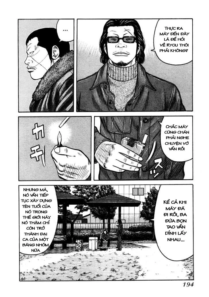 QP - Soul Of Violence Chapter 6 - 21