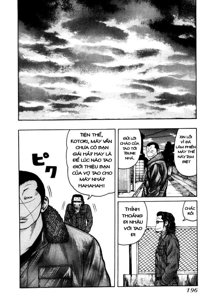 QP - Soul Of Violence Chapter 6 - 23