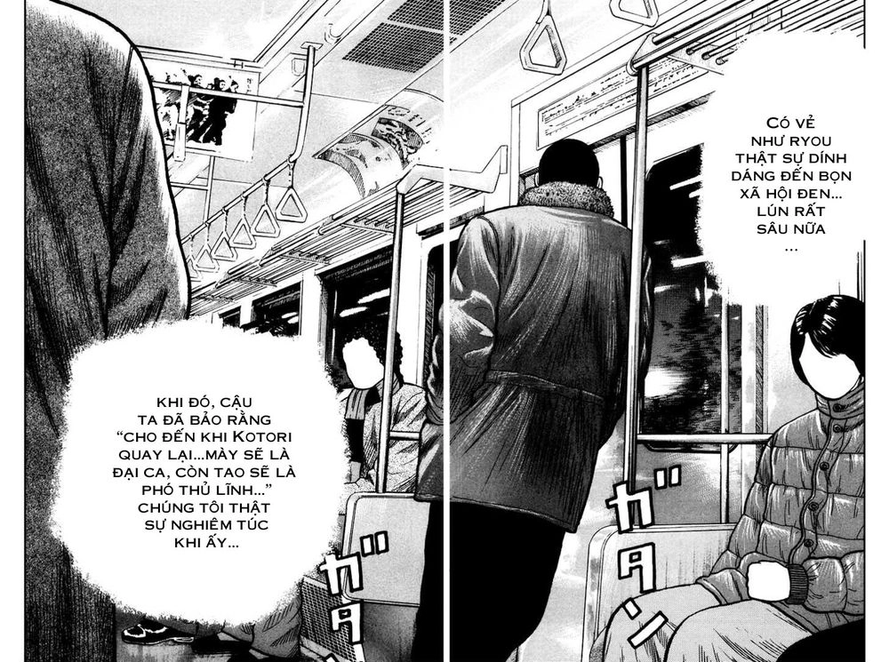 QP - Soul Of Violence Chapter 6 - 25