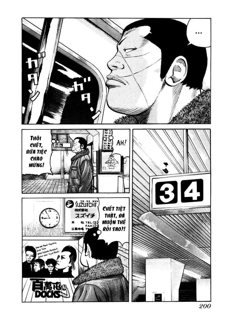 QP - Soul Of Violence Chapter 6 - 26