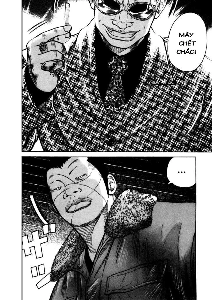 QP - Soul Of Violence Chapter 6 - 30