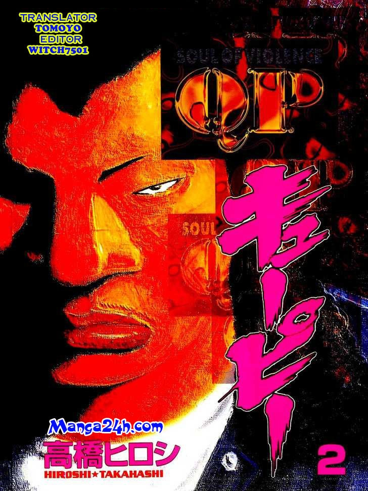 QP - Soul Of Violence Chapter 9 - 1