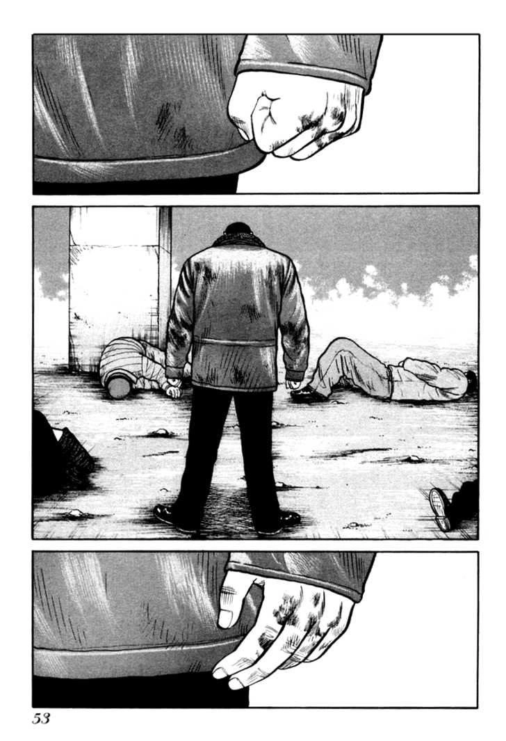 QP - Soul Of Violence Chapter 9 - 4